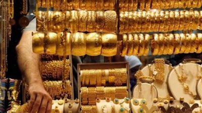 أسعار الذهب تفاجئ الجميع في منتصف التعاملات، اعرف عيار 21 وصل كام