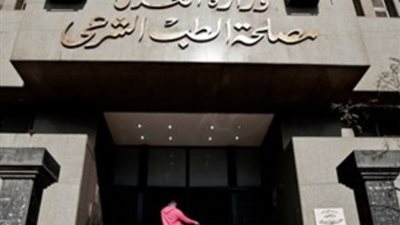 التصريح بدفن جثة فتاة بولاق أبو العلا بعد إلقاء نفسها من الطابق الثامن