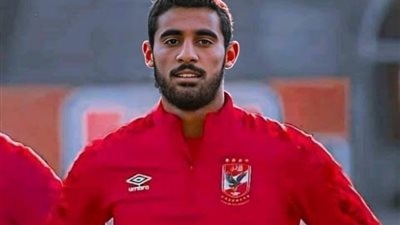 حقيقة عودة أحمد ياسر ريان للأهلي وكواليس مفاوضات الزمالك