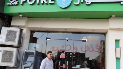 تشميع «بلبن ولابوار»، إغلاق 27 محلا بأكتوبر في حملة أمنية غير مسبوقة