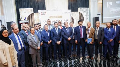 التكتل الوطني للأحزاب اليمنية يعلن «بن دغر» رئيساً للمجلس الأعلى