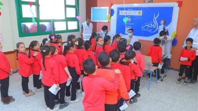 لمصر نبني أجيال، 