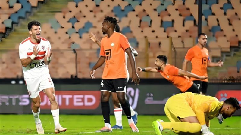 الزمالك والبنك الأهلي