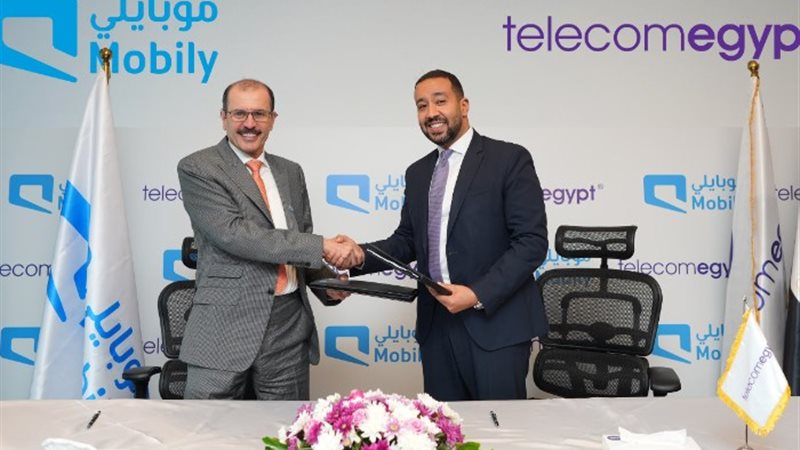 شركة اتحاد اتصالات 