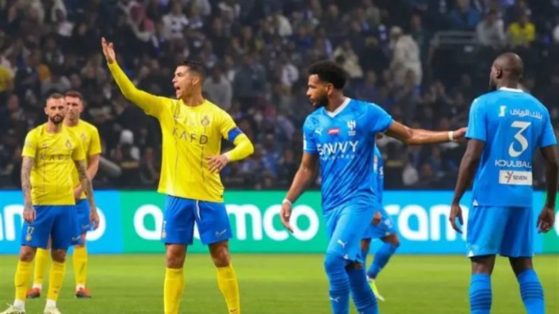 الهلال والنصر