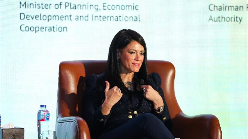 الدكتورة رانيا المشاط، وزيرة التخطيط والتنمية الاقتصادية