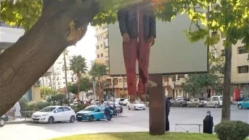 جثة شاب معلقة بشجرة _ أرشيفية