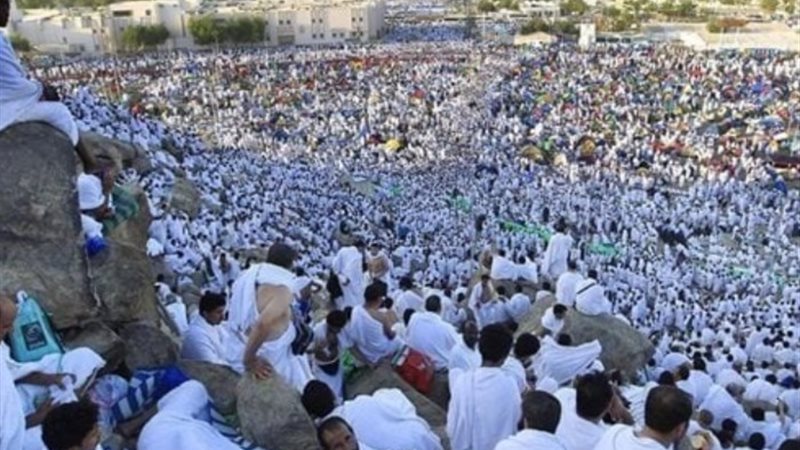 الحج