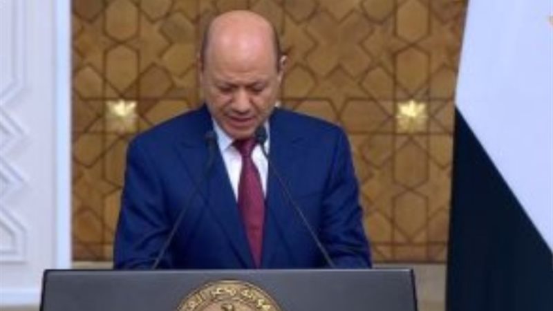 رئيس مجلس القيادة الرئاسي بجمهورية اليمن