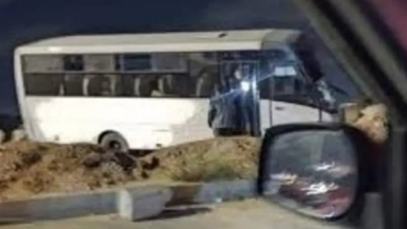 حادث أتوبيس برج العرب