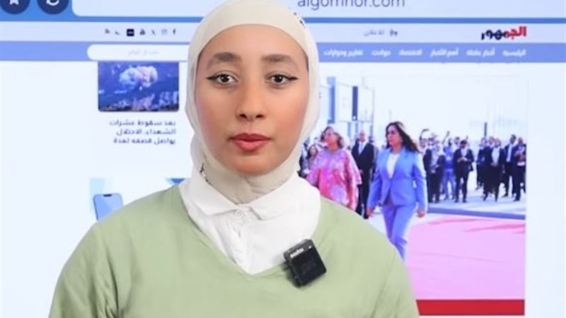 الزميلة نور الشايب