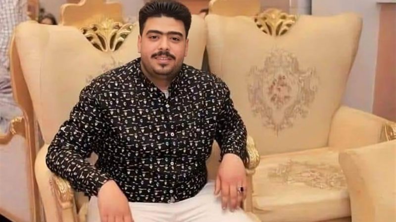 صورة فقيد الشباب نبيل سامح