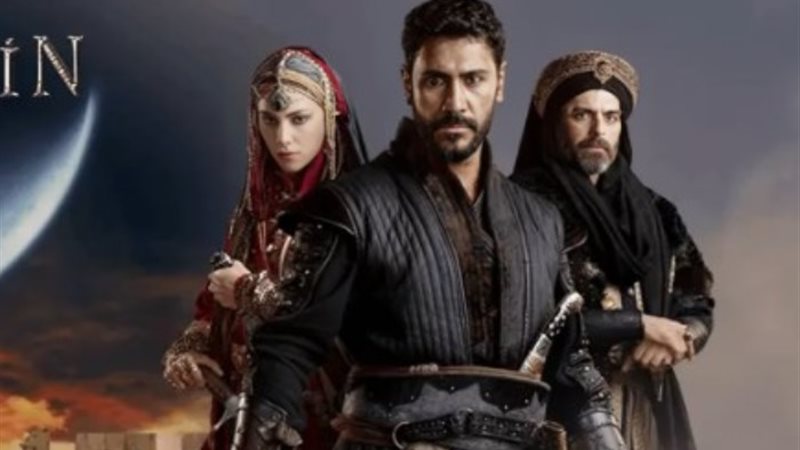 مسلسل صلاح الدين الأيوبي