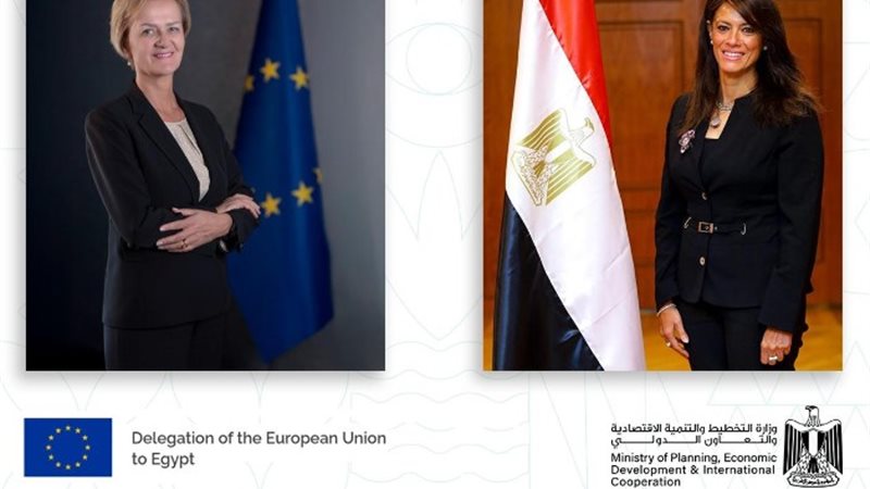 الدكتورة رانيا المشاط، وزيرة التخطيط وأنجلينا أيخهورست، سفي