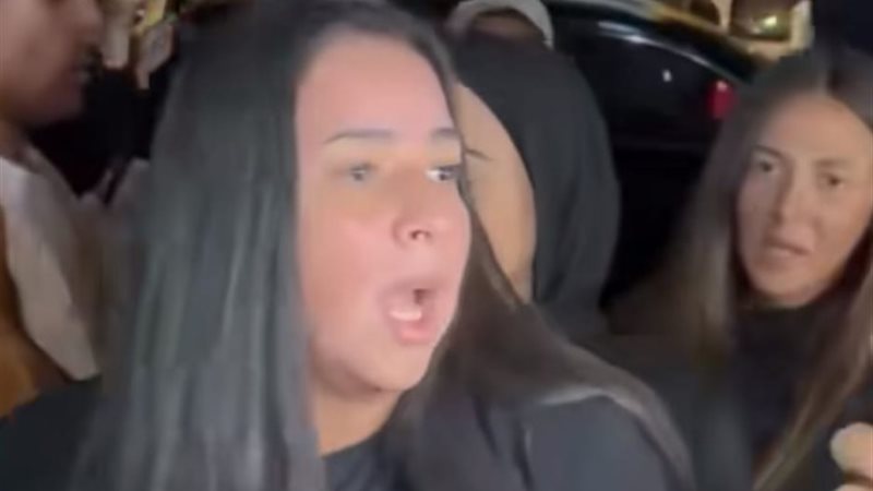 إيمي سمير غانم