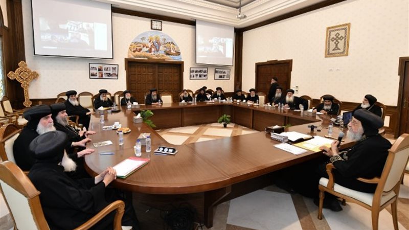 اجتماع اللجنة الدائمة للمجمع المقدس برئاسة البابا تواضروس ا