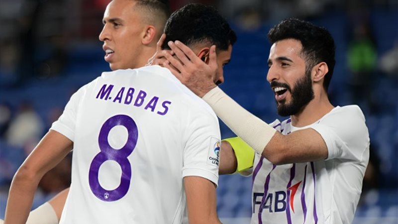العين