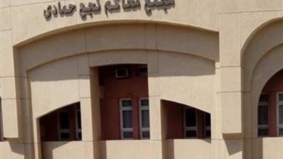 سلسلة ذهب تقود سيدة إلى حبل المشنقة في نجع حمادي