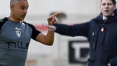 جوميز يرحل عن الزمالك، تقارير صحفية سعودية: «جيرارد» خارج الاتفاق