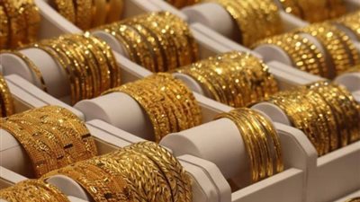 اتخفاض مفاجئ لـ أسعار الذهب في الأردن، اعرف عيار 21 بكام؟