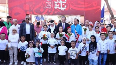 بمشاركة 300 متسابق، رأس البر تشهد ماراثون المشى ضمن مبادرات بناء الإنسان