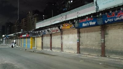 التوقيت الشتوي لا يشمل الجميع، 4 فئات مستثناة من مواعيد غلق المحلات