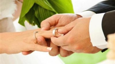 عايز تتجوز، بإجراءات بسيطة احصل على قرض الزواج من هذا البنك (تفاصيل)