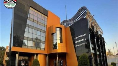 اتحاد الكرة يعقد اجتماعا طارئا لإعلان نتائج تحقيق أزمة الزمالك والبنك الأهلي