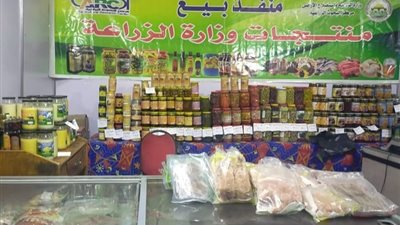 تعرف على أماكن منافذ بيع المنتجات والسلع الغذائية بأسعار مخفضة بمستوى الجمهورية