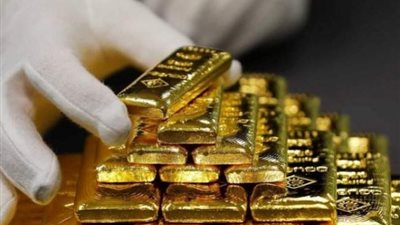 تراجع أسعار الذهب وسط ترقب نتائج الانتخابات الأمريكية، وصلت كام؟