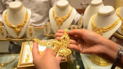 بعد قرار الفيدرالي الأمريكي، ارتفاع سعر الذهب عيار 21 اليوم الجمعة 8 نوفمبر