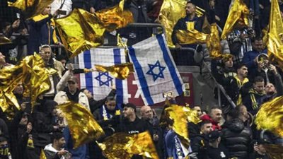 الجيش الإسرائيلي يطالب جميع أفراده بالعودة فورا من هولندا (تفاصيل)