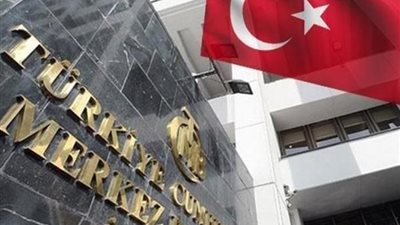 البنك المركزي التركي يرفع توقعات معدل التضخم لعامي 2024 و2025