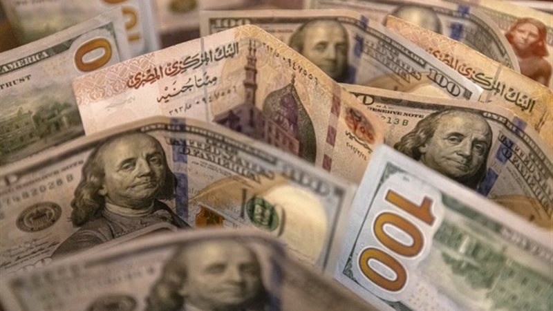 مبالغ مالية