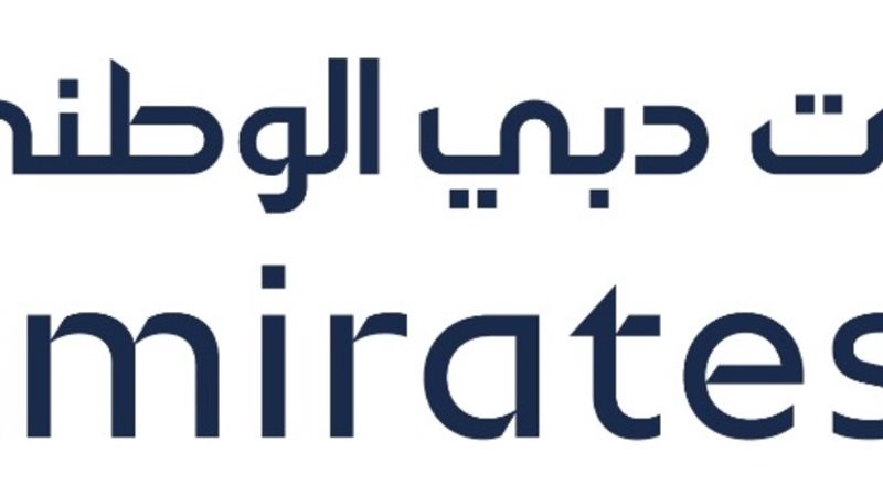 بنك الإمارات دبي الوطني