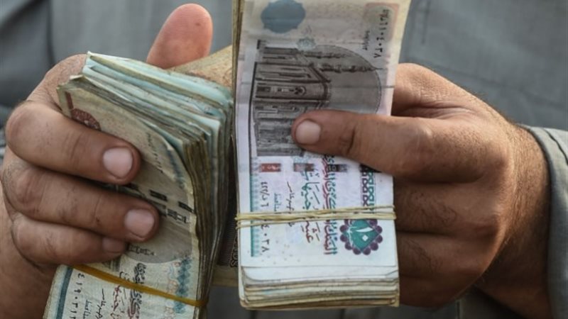 المعاشات والمرتبات