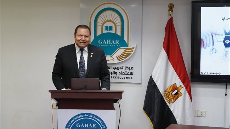 الدكتور أحمد طه