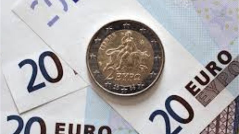 سعر اليورو مقابل الجنيه