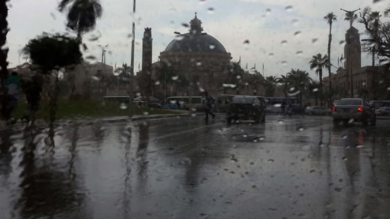 طقس- ارشيفية