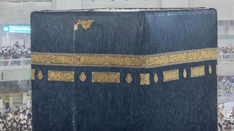 مكة المكرمة - أرشيفية