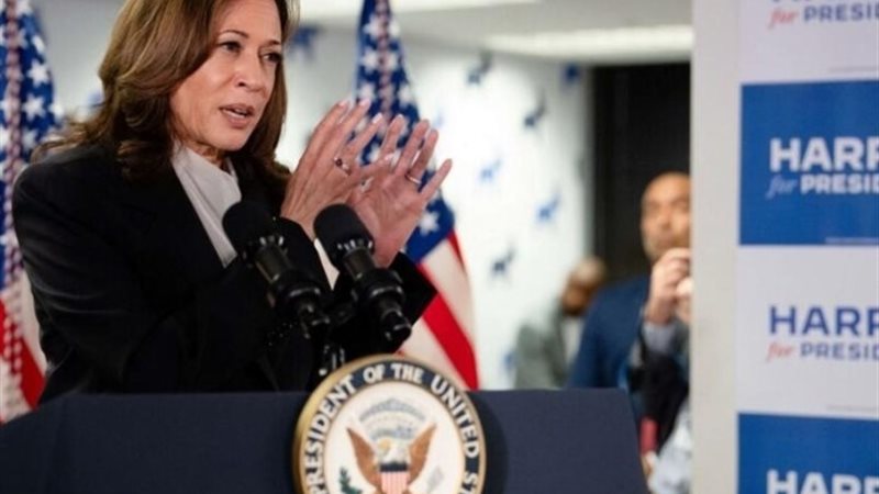 كامالا هاريس