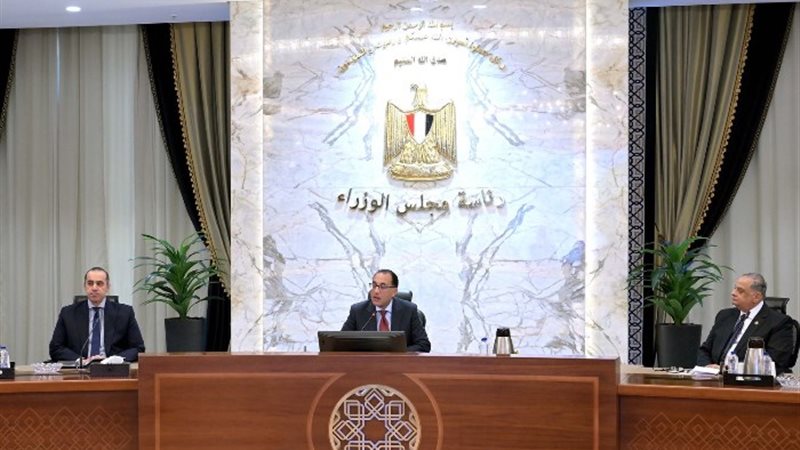 خلال الاجتماع