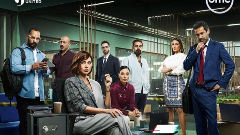 مسلسل رقم سري