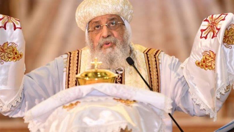 البابا تواضروس الثاني، بابا الاسكندرية وبطريرك الكنيسة الأر