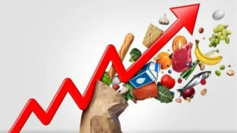 ارتفاع أسعار الغذاء