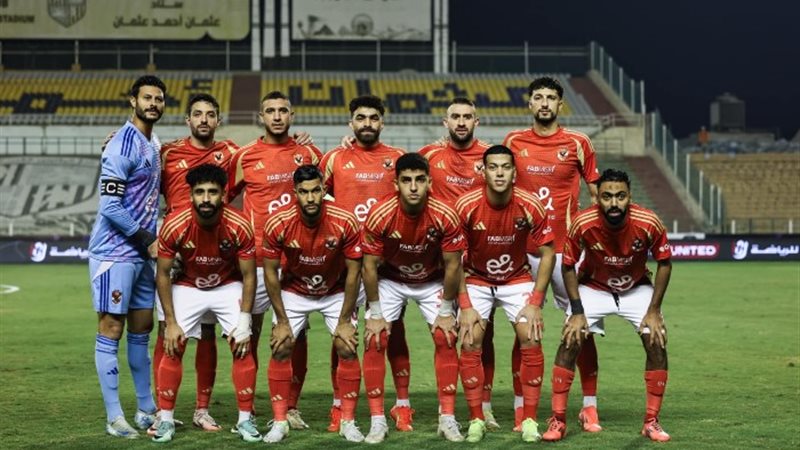 فريق النادي الأهلي