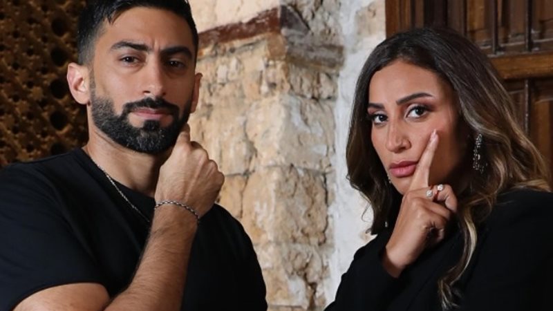 دينا الشربيني وأنس بوخش