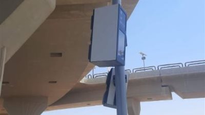 في 4 خطوات الرادار مش هيصورك تاني، إليك الطريقة