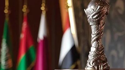 خليجي 26، موعد قرعة كأس الخليج 2024 في الكويت