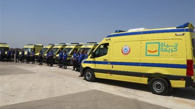 وزارة الصحة: الإسعاف مجانا لجميع المواطنين ما عدا 